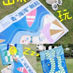 中旅·海泉湾 User Photo