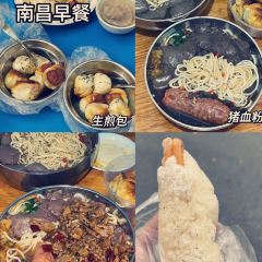 董胖子煎包店 User Photo