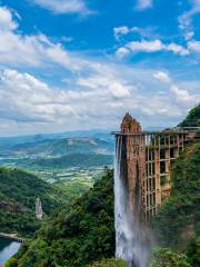 雲門山