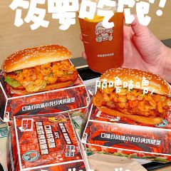 KFC (xiangzhang) User Photo