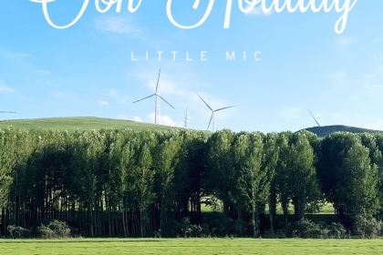 香遇·炭花烤肉·火锅农家菜