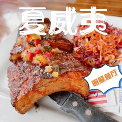 Island Lava Java User Photo