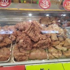 北蔡驴肉(大城老店) 여행 사진