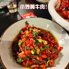 笨罗卜浏阳菜馆(红星店) 여행 사진