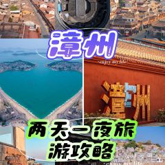 春燕饭店(夫妻树下木桥店) User Photo
