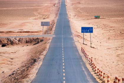 察哈尔火山牧家游·私享露营(4号火山店)