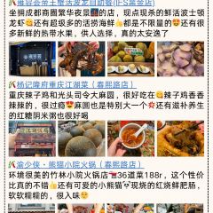 YUSHAOXIA User Photo