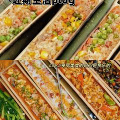 竹一味·竹筒饭 User Photo