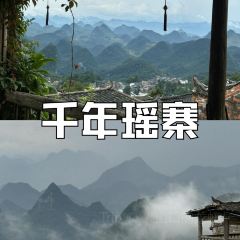 四哥柠檬茶 여행 사진