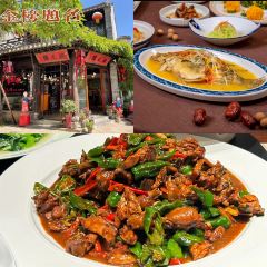 状元楼•台城大运河主题餐厅(古城景区店) User Photo
