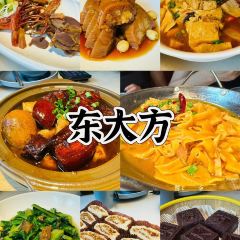 Moganshanxiantanshanzhuang User Photo
