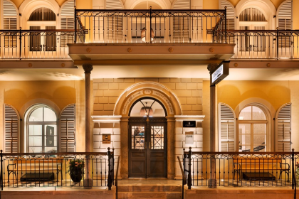 Pastel restaurant מסעדת פאסטל