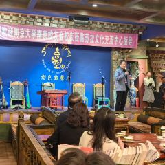 彭岜熱餐廳張用戶圖片