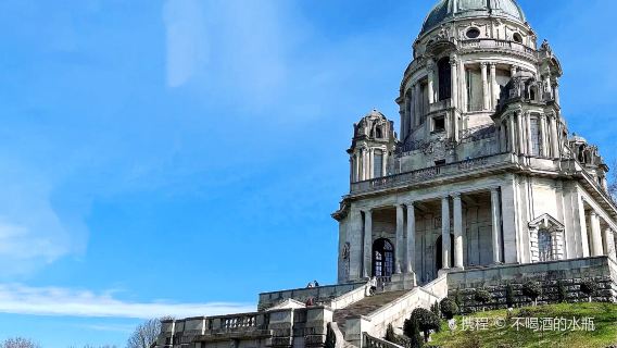 Ashton Memorial