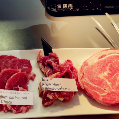 MASAJIN 富良野店 User Photo