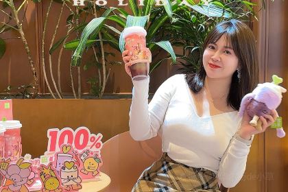 奈雪的茶(熙地港店)