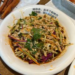 姜北串店(胶州店) User Photo