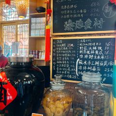 CONG SHUI LU REFECTORY 여행 사진