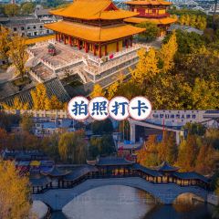 阿里山观光民宿(台儿庄古城店)·两岸鱼馆烧烤 User Photo