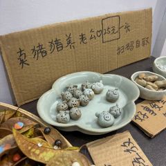 LELE SNACK STALL User Photo