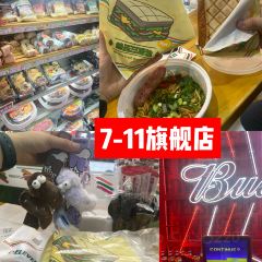 talker脱壳咖啡(工厂店) User Photo