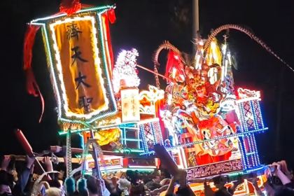 达道牛肉(南门店)