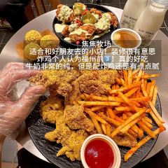 ITEAMO mix User Photo