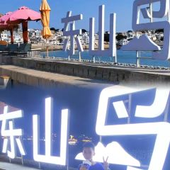 旺来排档 User Photo