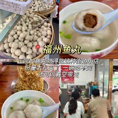 宫创意寿司(华翔新村店) User Photo