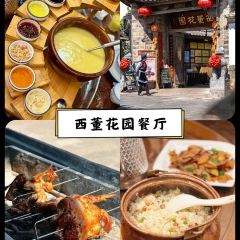 椿野咖啡館（和順店）張用戶圖片