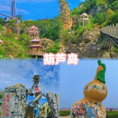 真定郝家排骨(大十字街店) User Photo