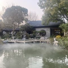 GRAND HOUSE NANHU JIAXING 여행 사진