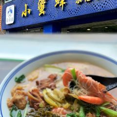 健民糕饼店 User Photo