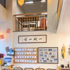 MAO JI MIAN GUAN User Photo