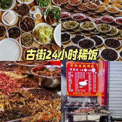 獲獎可勝魚丸店張用戶圖片