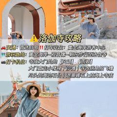 阿忠海鲜餐馆(新华北路店) User Photo