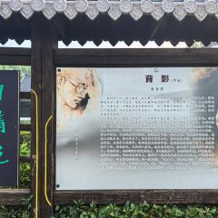 金地肥牛府(秀水街店) User Photo