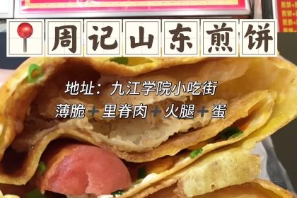 四码头江洲菜场