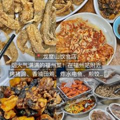 轮工壹号煎包(南园路店) User Photo