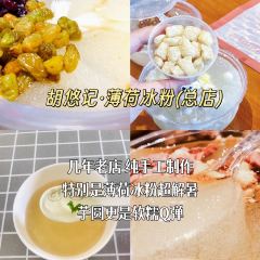 川渝味家常菜張用戶圖片