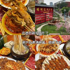 老雒陽水席（牡丹大道店）張用戶圖片