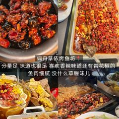 源玺源烧麦馆(地质局北街店) User Photo