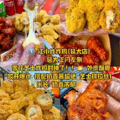 大朴家烤肉(公新店) 여행 사진