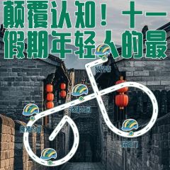 健眺小海鲜(临海后山店) 여행 사진