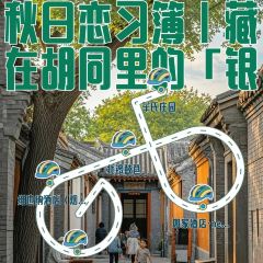 东盛·御园大酒店(餐饮部) User Photo