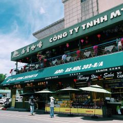 西贡咖啡博物馆(国门店) User Photo