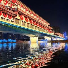 qi gai jiang lv (nan yang men dian) User Photo