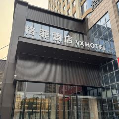 贾老大扁粉菜(龙山路店) User Photo