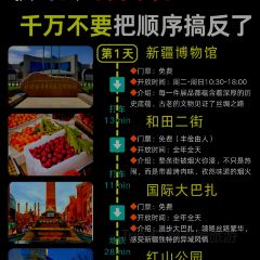 ZHENG FEI DAIRY User Photo