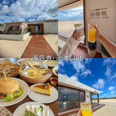 YD Seaview Restaurant User Photo